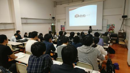 H30熱中日和説明会①.JPG