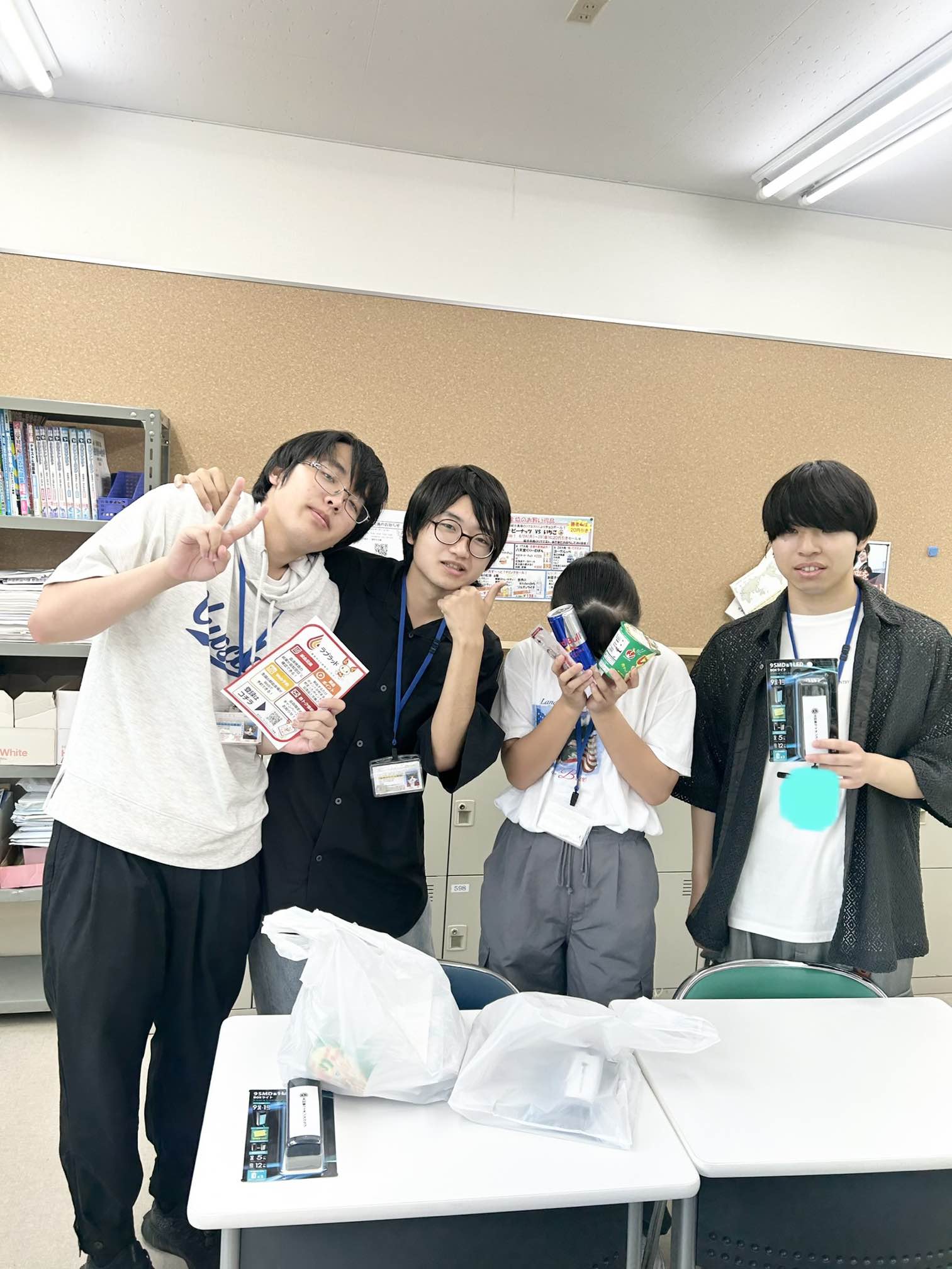 BLOG アーカイブ 太田情報商科専門学校