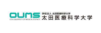 学校法人太田医療科学大学 太田医療科学大学