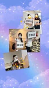 【歯科衛生学科】七夕抽選会✨