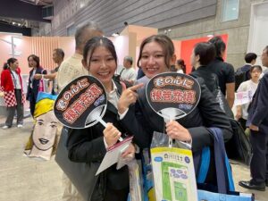 【歯科衛生学科】デンタルショーに行ってきました!