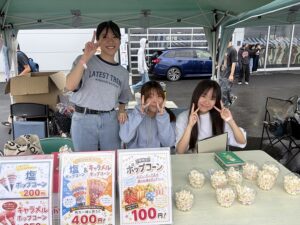 【医療事務管理学科】学園祭2026🎉