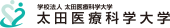 太田医療科学大学